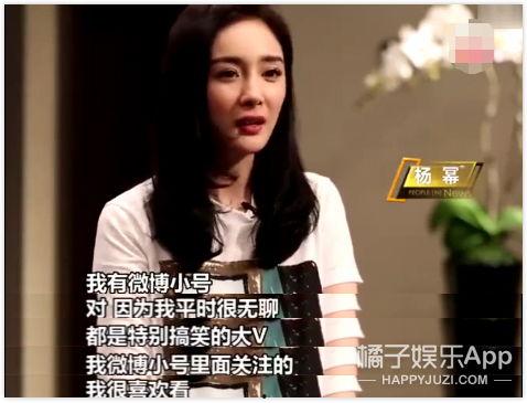 娱乐之星吃瓜群众是谁,揭秘娱乐圈幕后风云