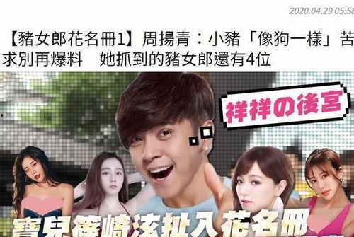 小说娱乐圈从吃瓜开始后续,从吃瓜到巅峰，她逆袭成影后